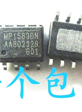 贴片 MP1583 MP1583DN SOP8 YEC SD200 输入4.75-23V输出3A