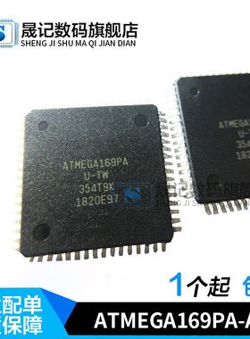 ATMEGA169PA-AU ATMEGA169PV-8AU ATMEGA169P-16AU 微控制器 TQFP