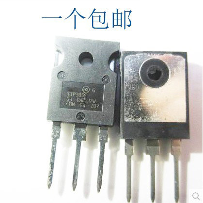 TIP3055达林顿大功率15A/100V