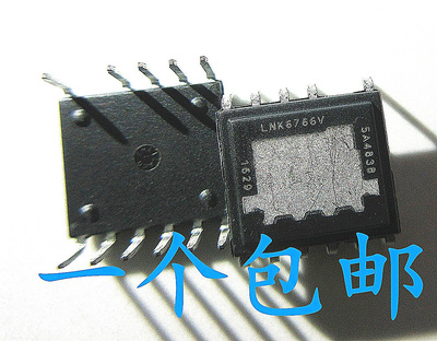 晟记电源稳定兼容电子元件