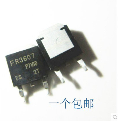 晟记 IRFR3607TRPBF TO-252-3 N沟道 60V/86A 贴片MOSFET