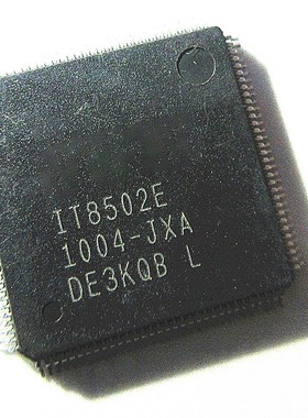 晟记 对版本全新 IT8502E JXT JXA KXO KXT KXA CXO CXA NXA KXS