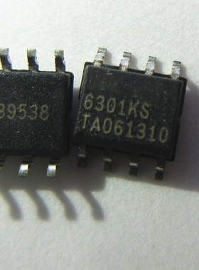 晟记 BCM6301KS BCM6301KSG B50610C1KMLG B50612DB1KMLG