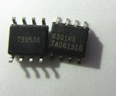 稳定兼容晟记电子元件