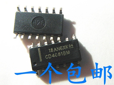 CD4081BM96CMOS四路2输入与门