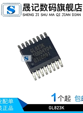 GL850G SSOP28 QFN28 GL850A LQFP48 GL823k SSOP16 GL827L