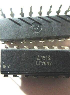 晟记 LTV847 LTV-847 DIP16直插 ic 光耦EL847