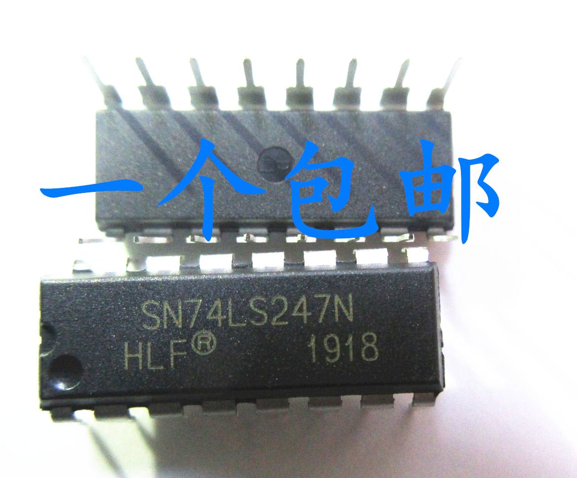 质量稳定价格合理支持配单