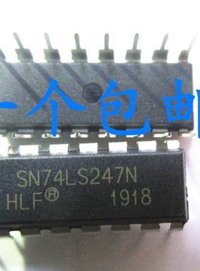 晟记 SN74LS348N 74LS348 直插DIP14 HD74LS247P