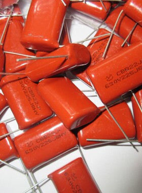 CBB22 电容 630V225J 225J630V 薄膜电容225J630V 2.2UF/25MM脚距