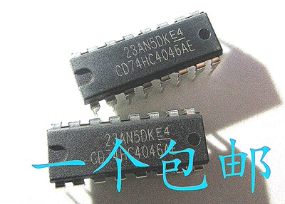 晟记电子元件稳定兼容