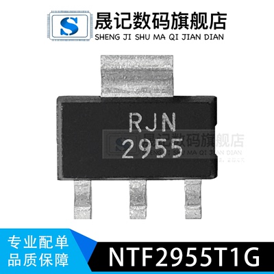 质量稳定价格合理支持配单