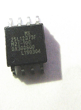 晟记 MX25L12873FM2I-10G 25L12873F M2I-10G 新版  16MB