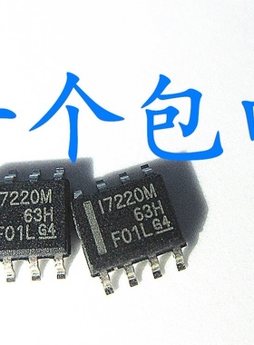 晟记 ISO7220 ISO7220 ISO7220CD  ISO7742QDBQQ1 SOP-8