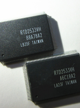 晟记 RTD2533VH RTD2533V RTD2660H QFP128 驱动板