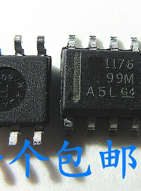 SN65HVD1176DR VP1176 SN65HVD11DR SN65HVD3085EDR 丝印VP3085