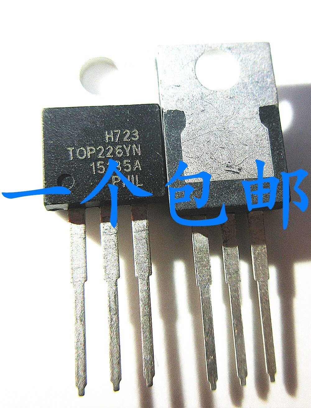 价格合理质量稳定支持配单