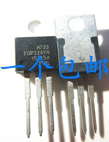 价格合理质量稳定支持配单