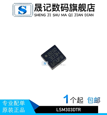 质量稳定价格合理支持配单