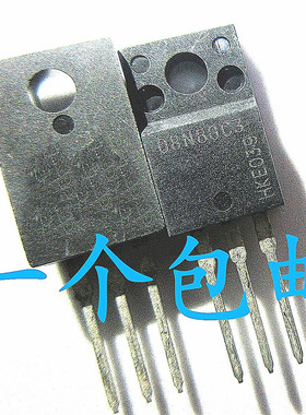 晟记 08N80C3 SPA08N80C3 现货 TO-220F 800V 8A E-25