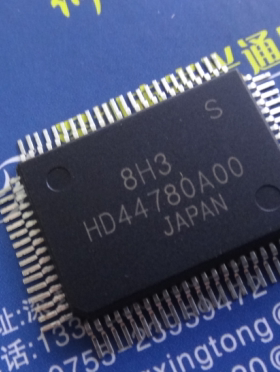晟记 集成电路IC 保上机 非打磨 HD44780A00