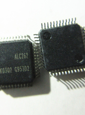 晟记 ALC662 ALC268 ALC272 ALC665 ALC262 ALC883 ALC5524