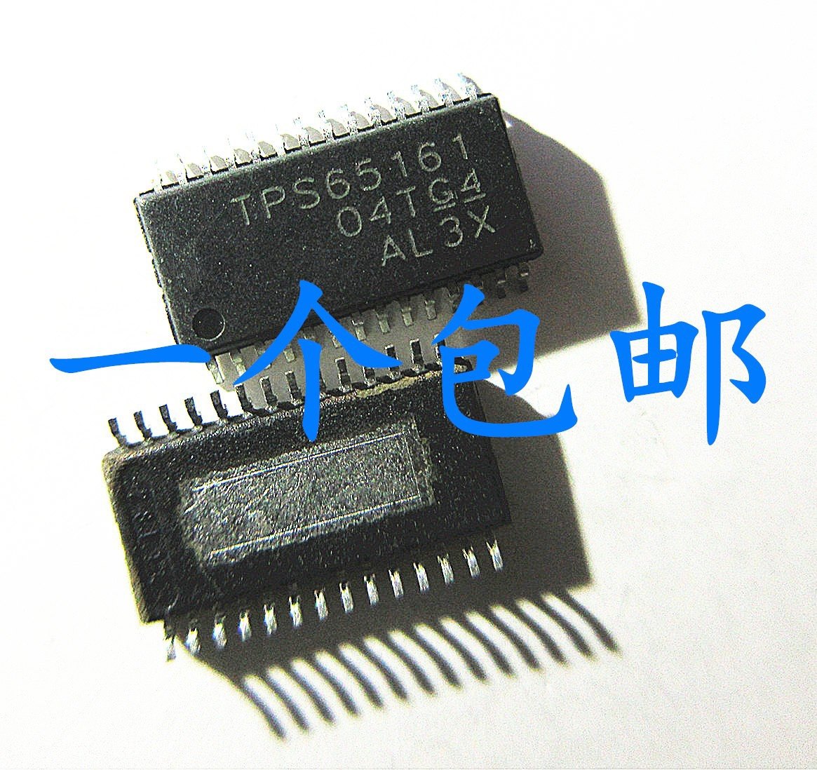 TPS65161 TPS65161PWP TPS60111PWP TPS62175DQCR 62175 TSSOP - 实物图