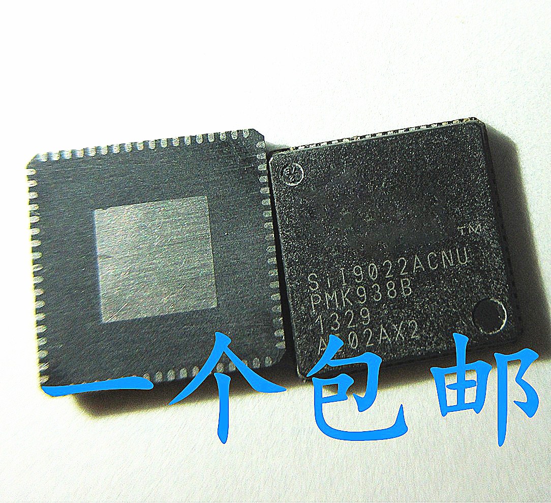 晟记 SII9022ACNU SIL9022ACNU SII9022 QFN72 HDMI传输