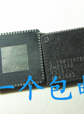 晟记 SII9022ACNU SIL9022ACNU SII9022 QFN72 HDMI传输