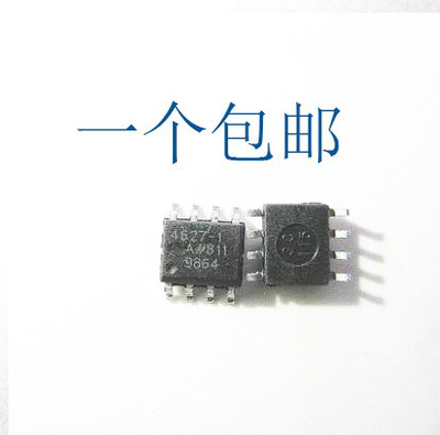 ada4627-1arzada4627靓声单运放