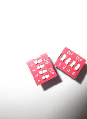 晟记 红色 DS-04 拨码开关 4位 4P 8脚 2.54mm 编码/拨动开关