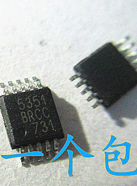 SI5351A SI5351A-B-GTR SI5351A-B-GT SI4463-C2A-GMR SI8016HSP8