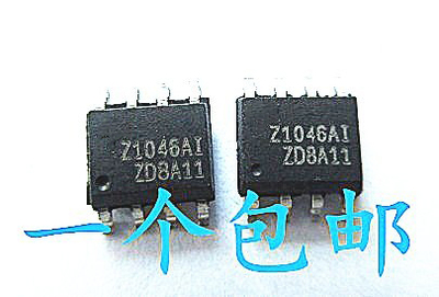 贴片全新晟记电子元件