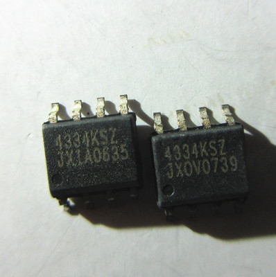 CS4334KSSOP8集成电路芯片