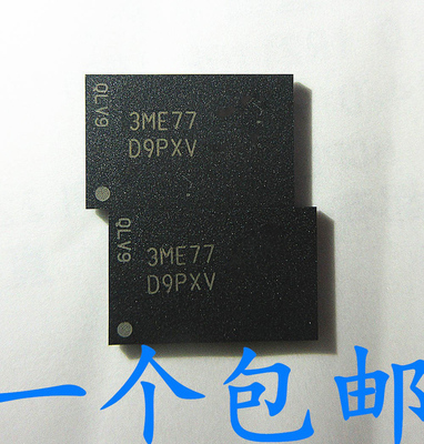 质量保证价格合理支持配单