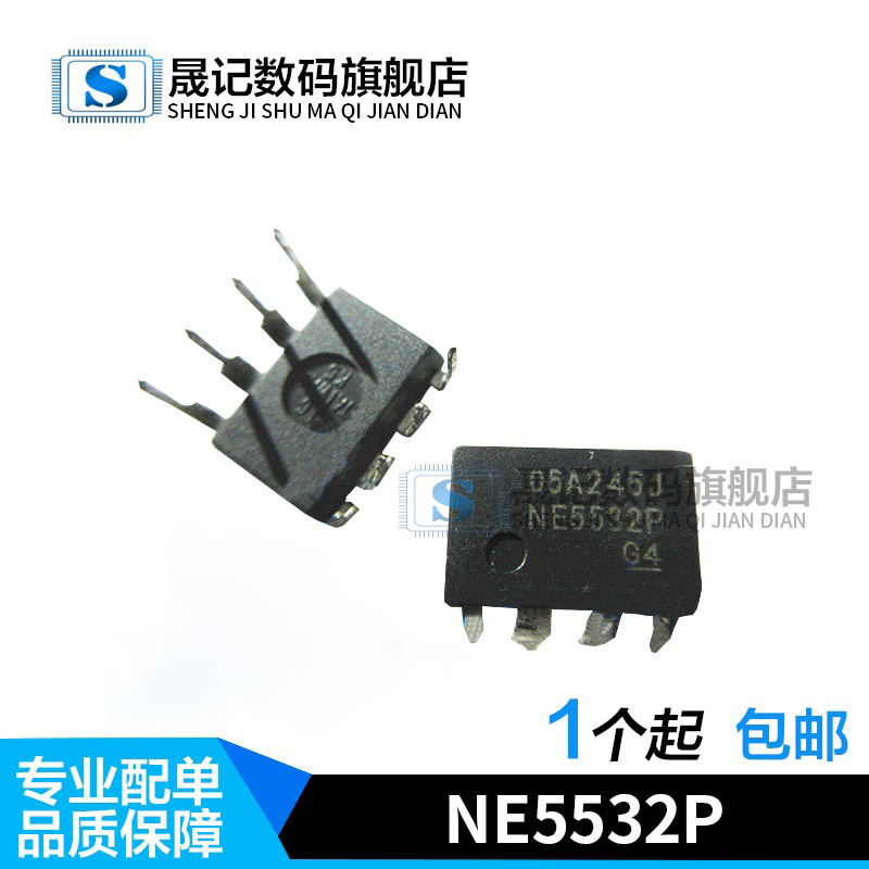 质量保证价格合理支持配单