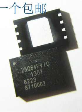 晟记 W25Q64FVIG  25Q64FVIG WSON8 W25Q64FVIG