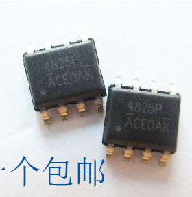 晟记   AM4825P AM4825  SOP-8