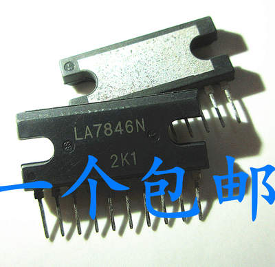 晟记晟记兼容电子元件