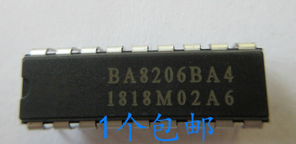晟记 BA8206BA4 电风扇BA8206BA4K 直插DIP-18原装空白没有程序