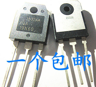 质量稳定价格合理支持配单