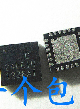晟记 NRF24LE1 NRF24LE1D QFN24 全新