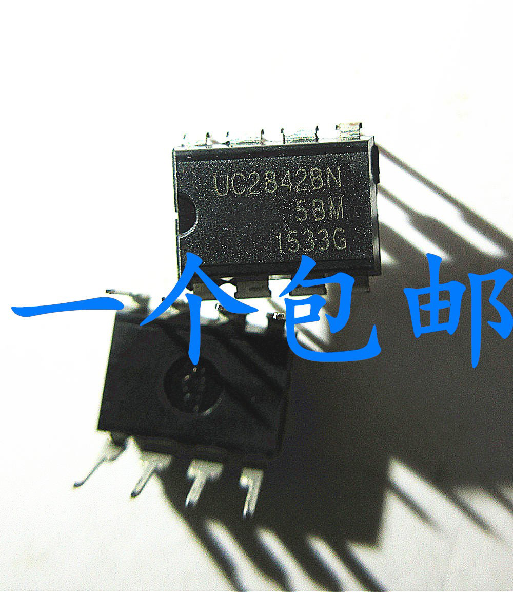 控制器晟记电子元件稳定兼容