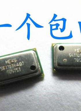 晟记 MS5607-02BA01 MS5607-02BA03 铁壳