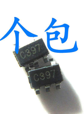 晟记 LM397MFX C397丝印 贴片SOT-23 模拟比较器