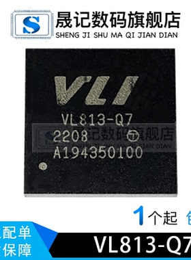 晟记VL812-Q7 VL813-Q7 VL817-Q7 VL102-Q4 VL100-Q4 Q3 VL210-Q4