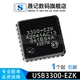 EZK USX2064 晟记 USB3300 USB2422T USB2240 AEZG