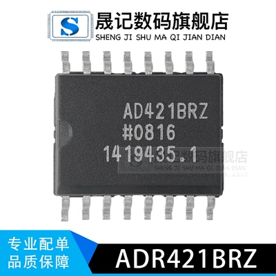 质量保证价格合理支持配单