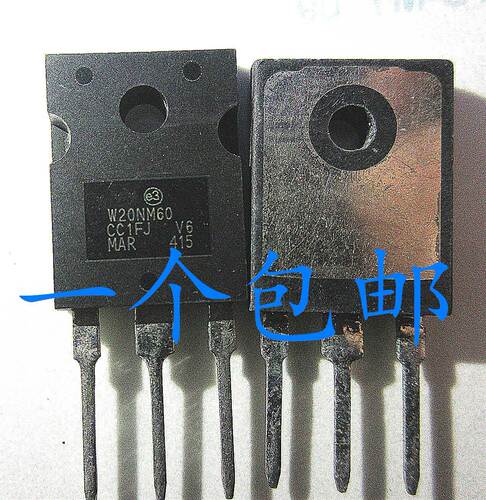 晟记 W20NM60 STW20NM60 20N60 20A600V 液晶场效应管 散