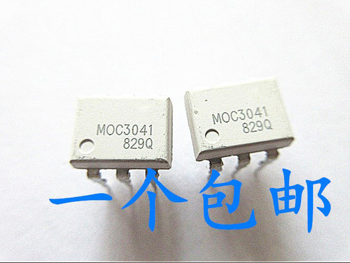 耦合器双向可控硅dip6晟记